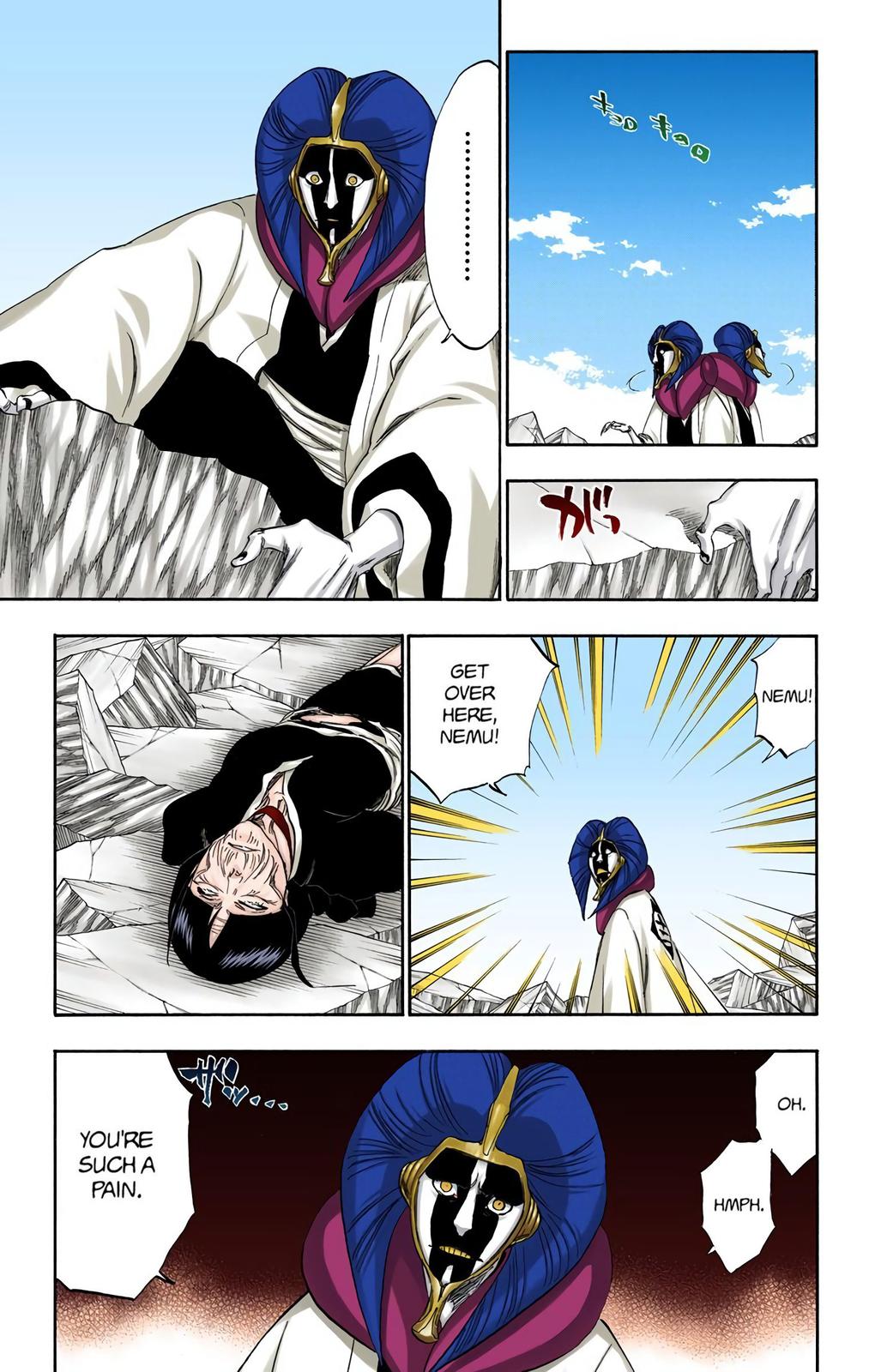 Chapter 306 — Chapter 306 — Page 15