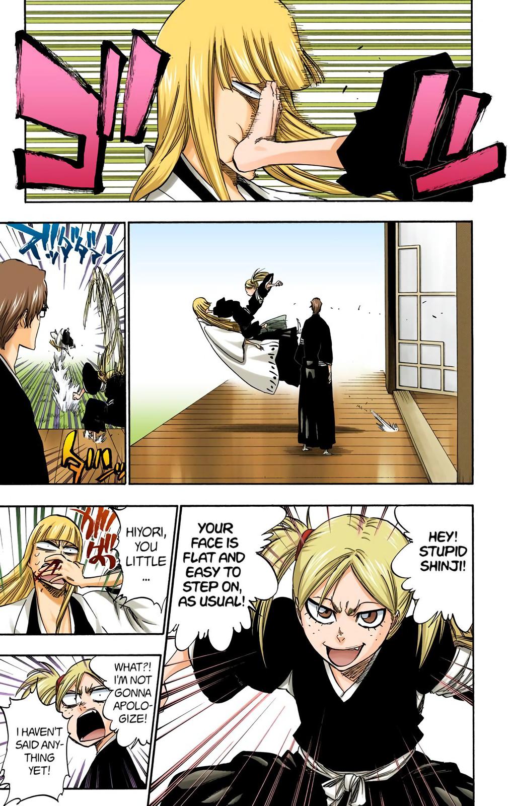 Chapter 315.1 — Page 14