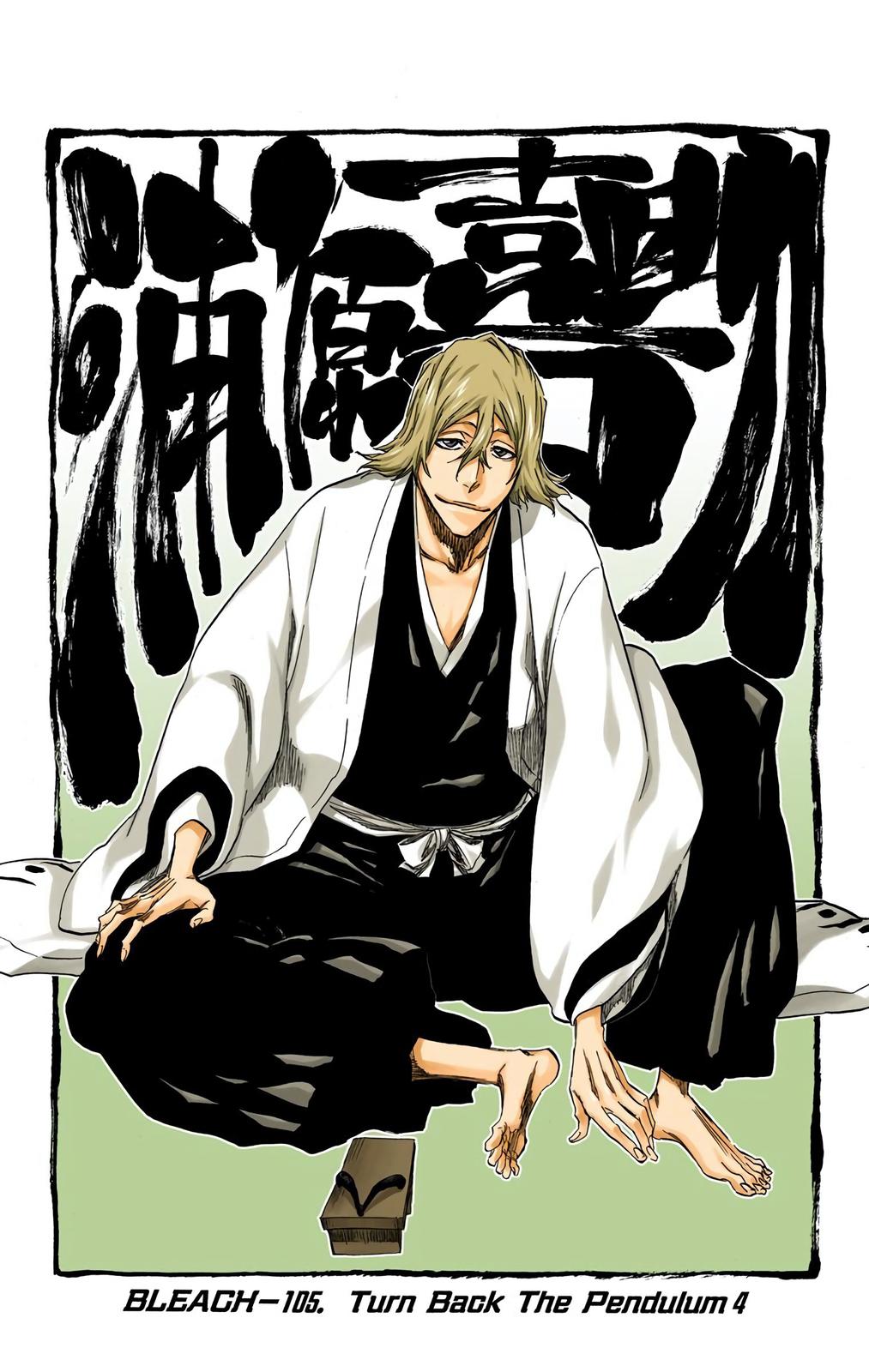 Chapter 315.4 — Page 7