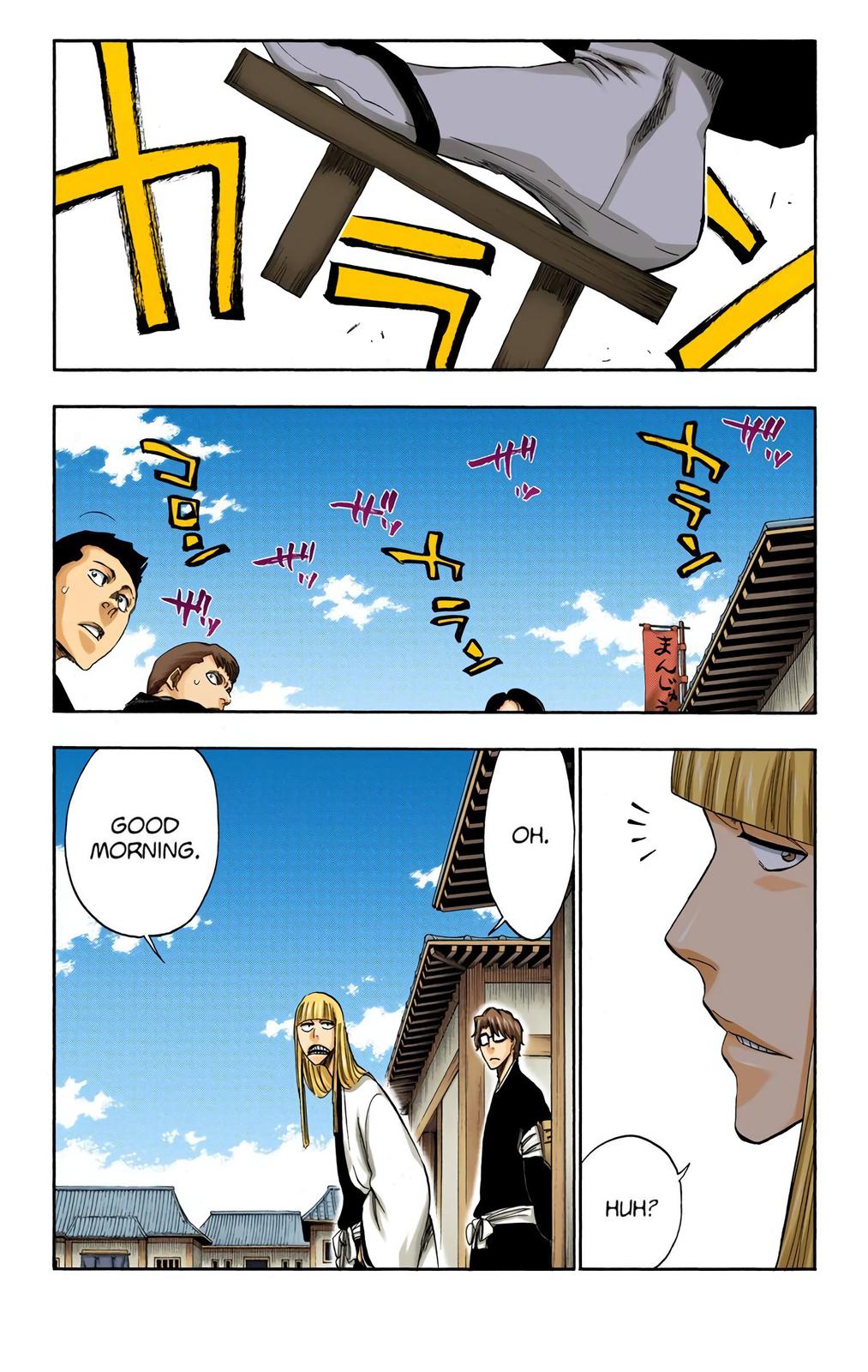 Chapter 315.5 — Page 4