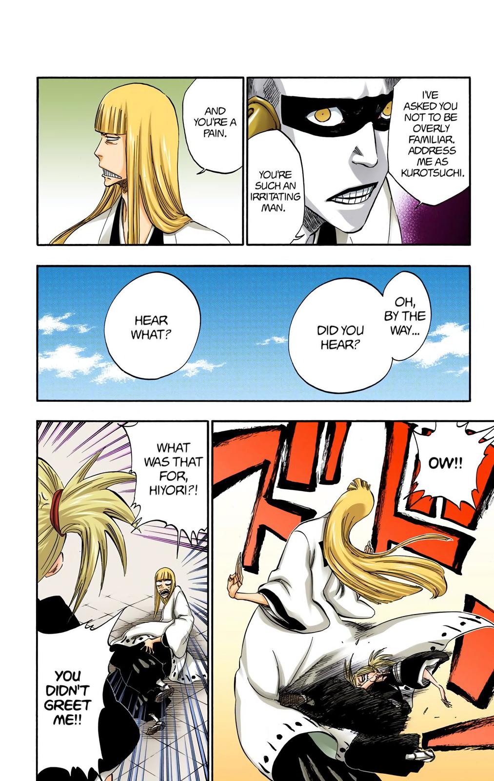 Chapter 315.5 — Page 6