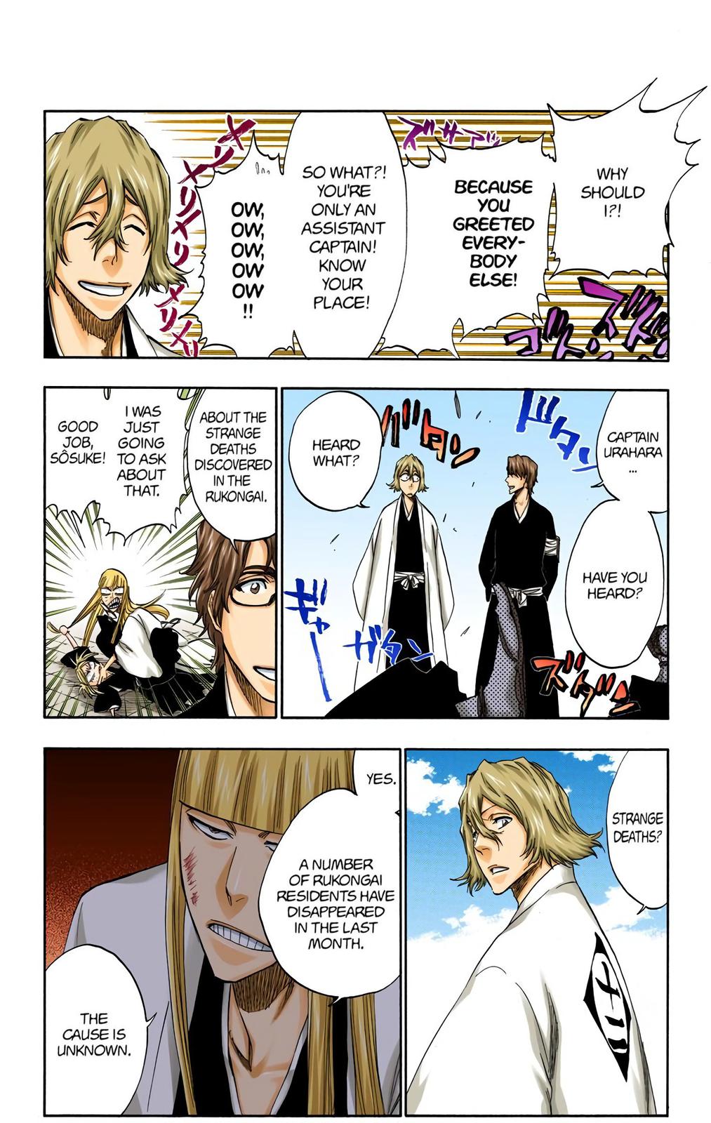 Chapter 315.5 — Page 7