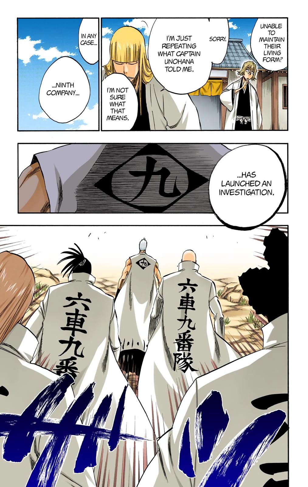 Chapter 315.5 — Page 9