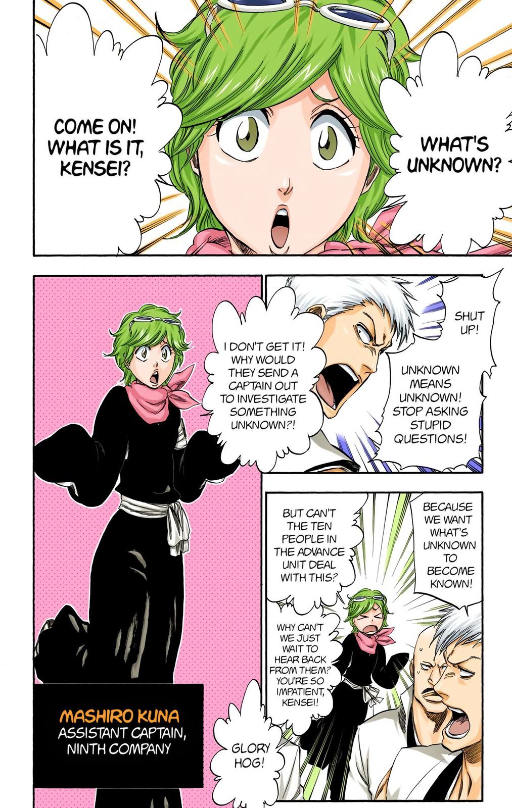 Chapter 315.5 — Page 10