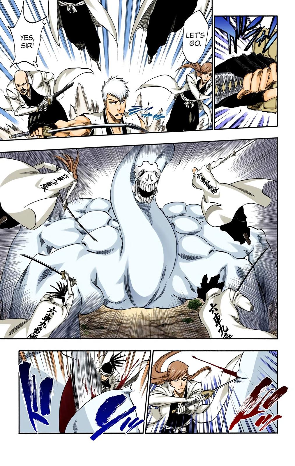 Chapter 315.5 — Page 13