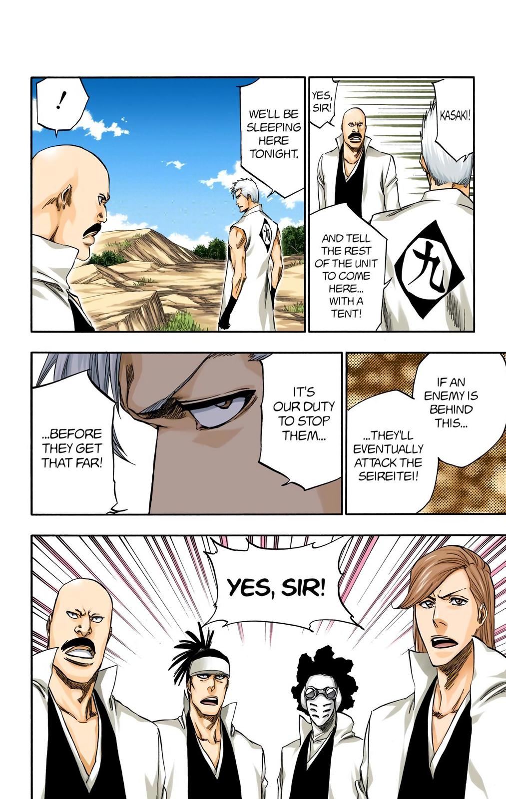 Chapter 315.6 — Page 5