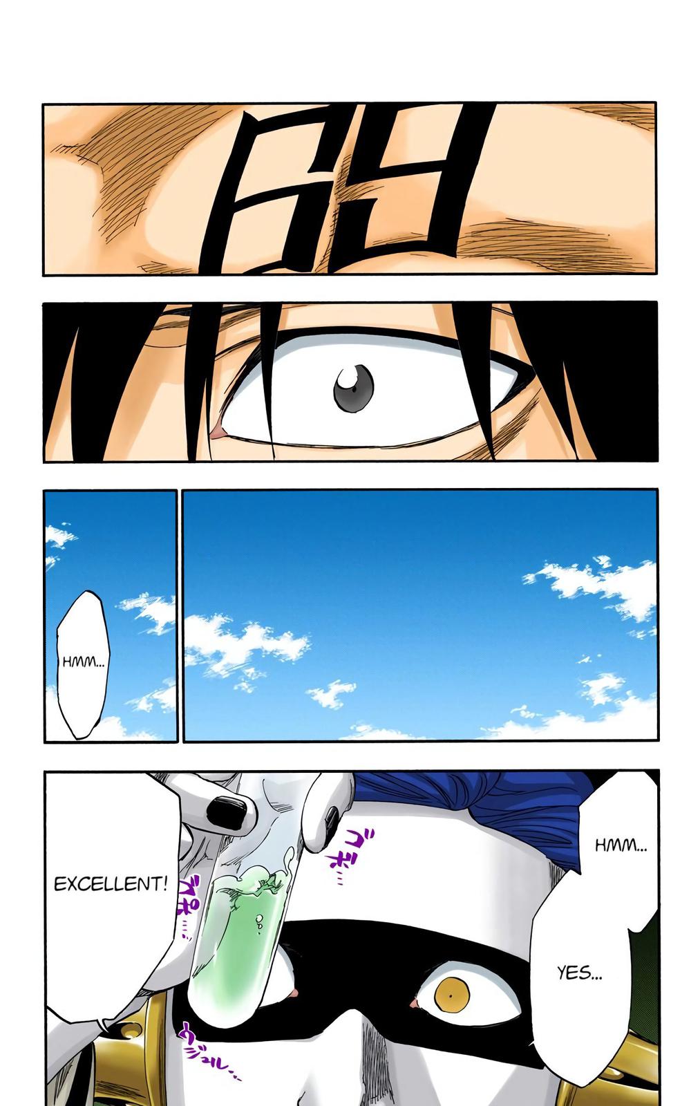 Chapter 315.6 — Page 7