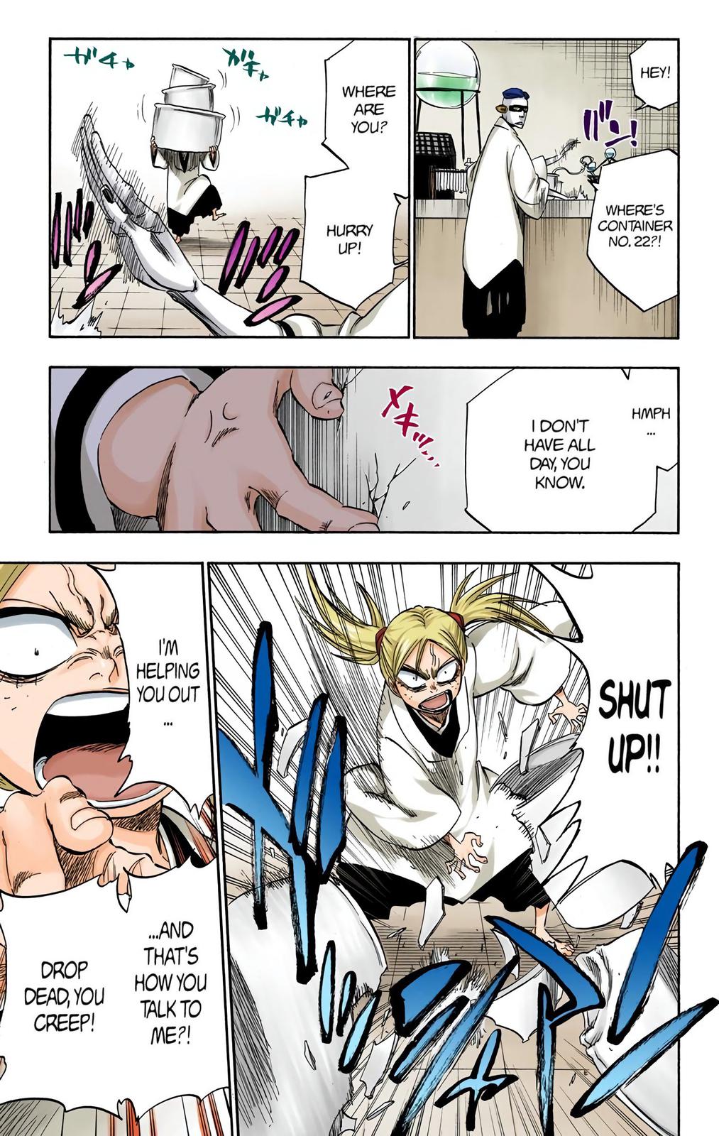Chapter 315.6 — Page 8