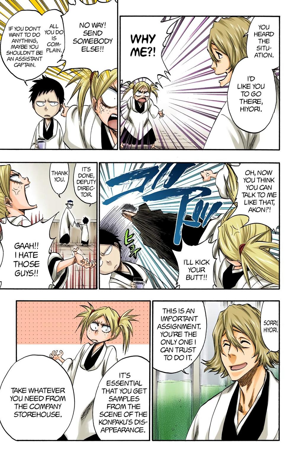 Chapter 315.6 — Page 12