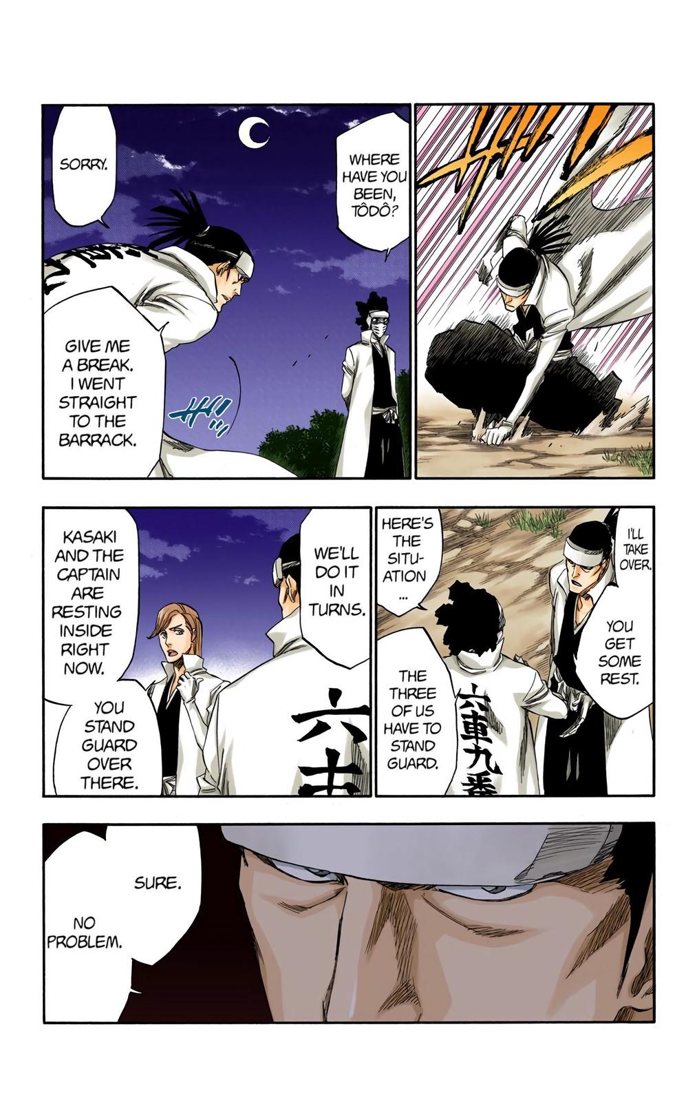 Chapter 315.6 — Page 14