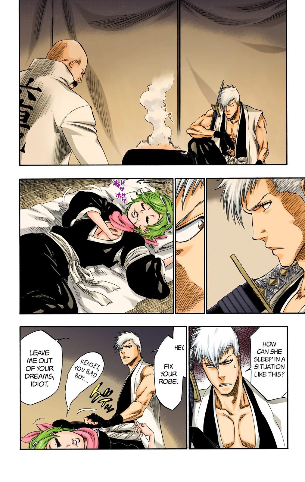 Chapter 315.6 — Page 15