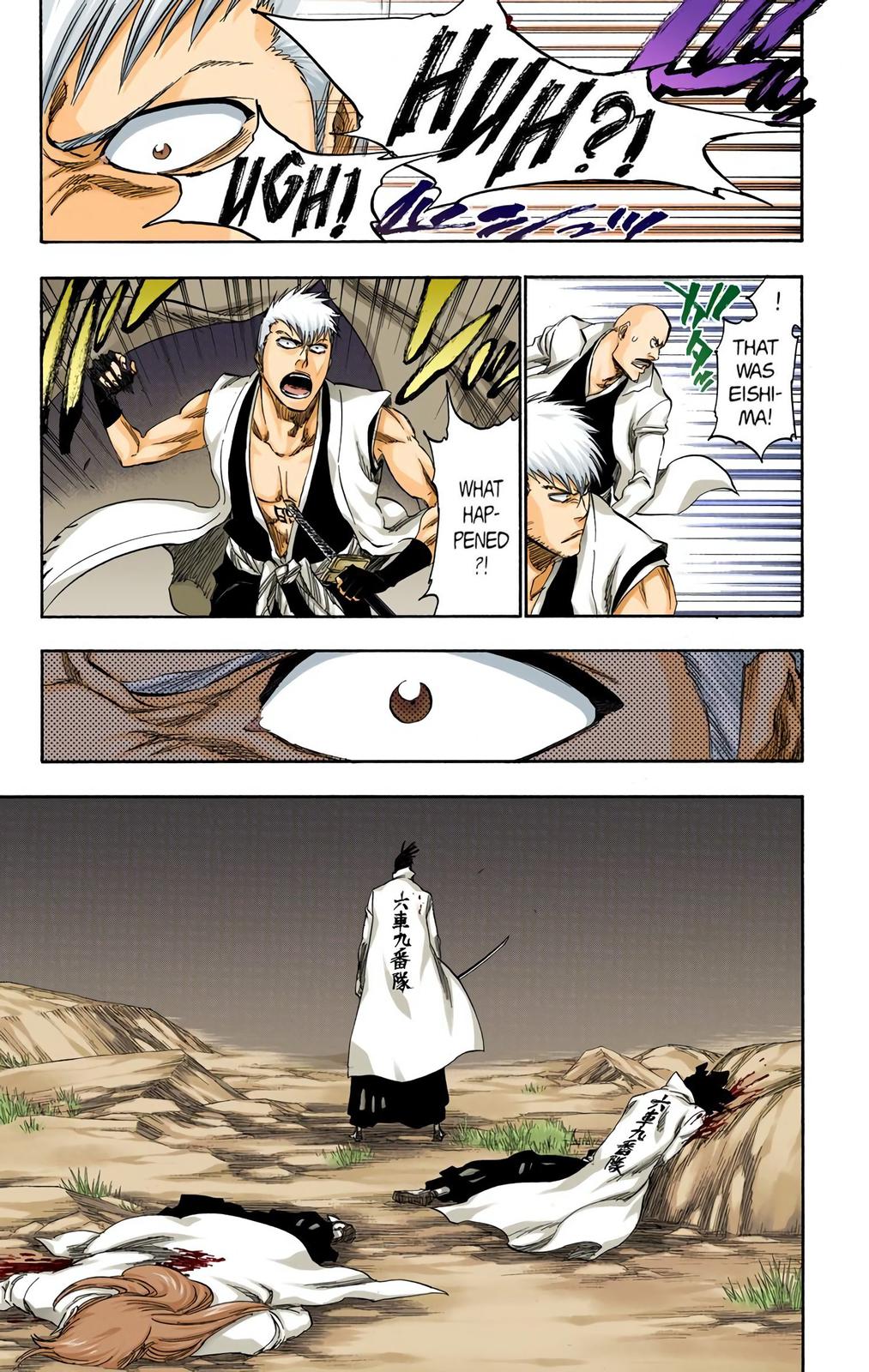 Chapter 315.6 — Page 16