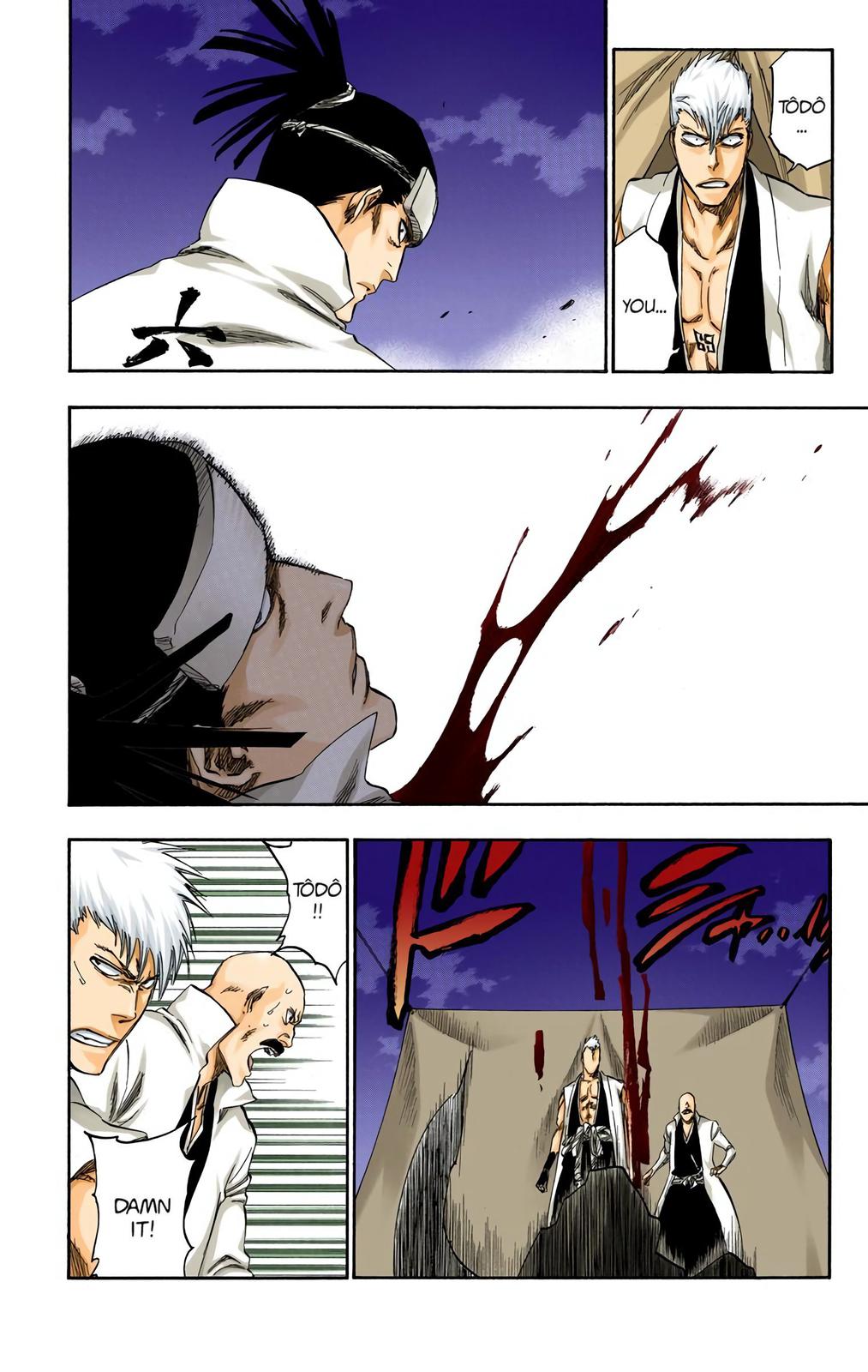 Chapter 315.6 — Page 17