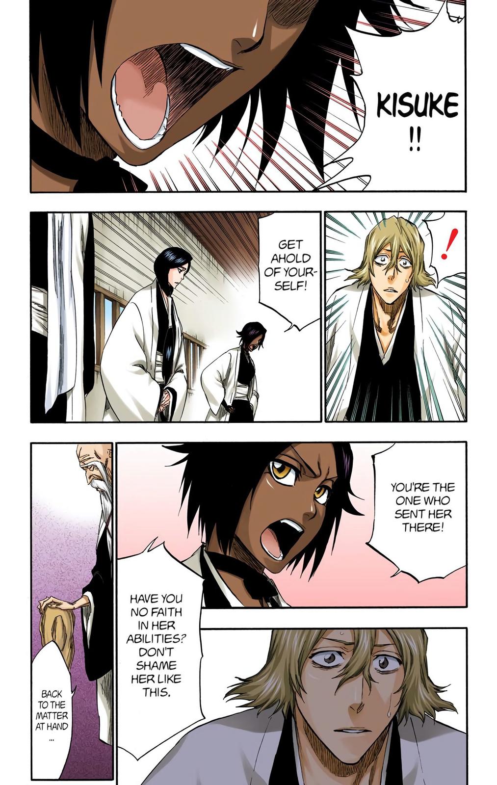 Chapter 315.7 — Page 5