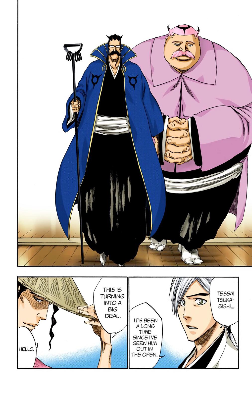 Chapter 315.7 — Page 8
