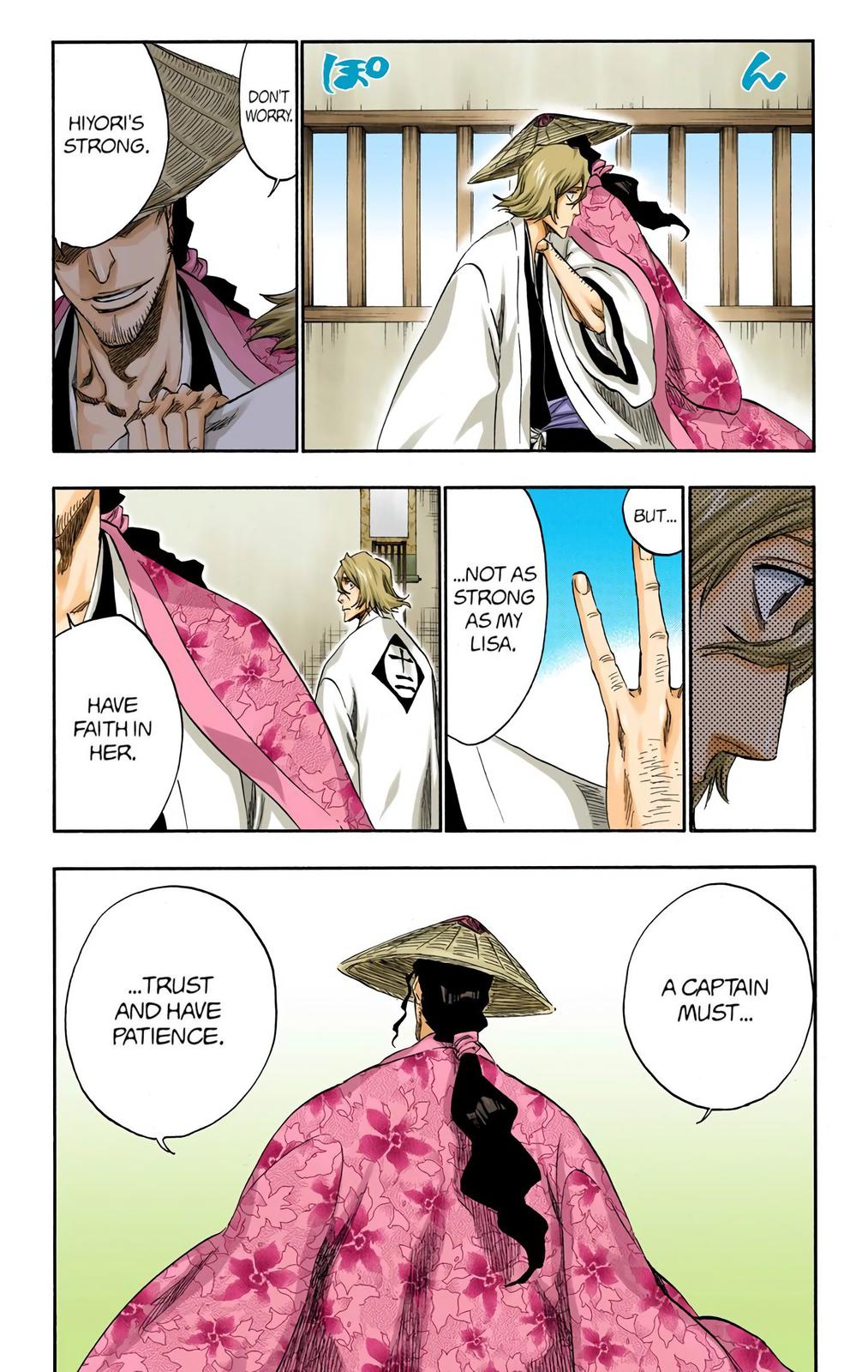 Chapter 315.7 — Page 14