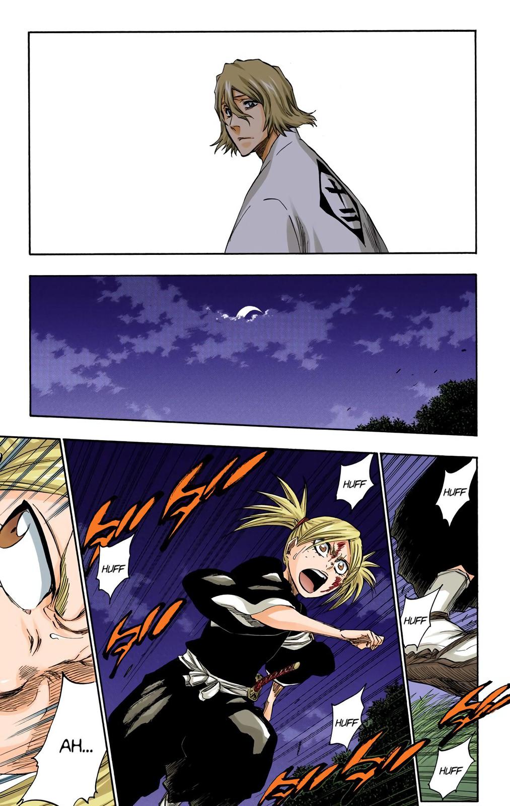 Chapter 315.7 — Page 15