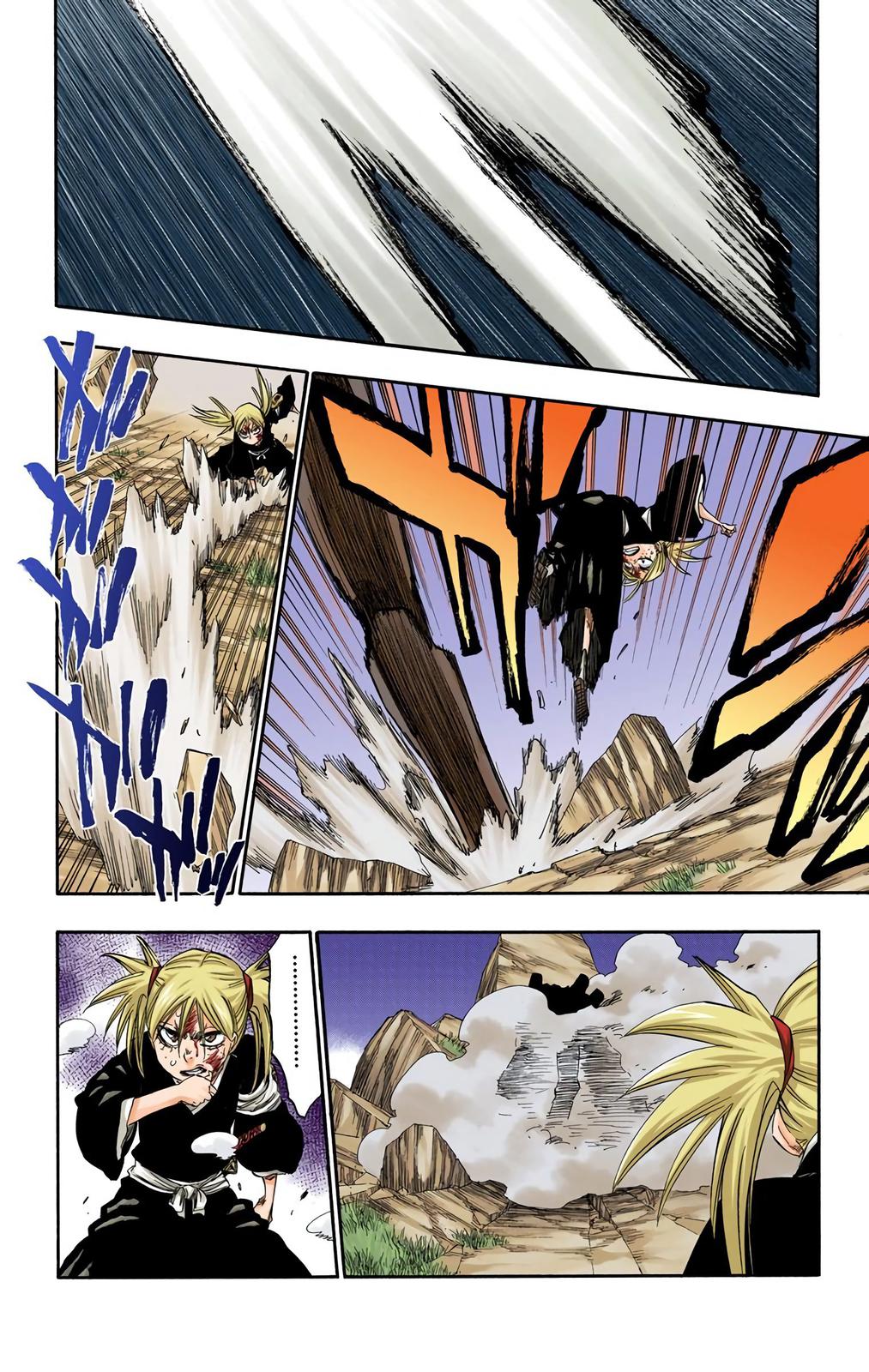 Chapter 315.7 — Page 16