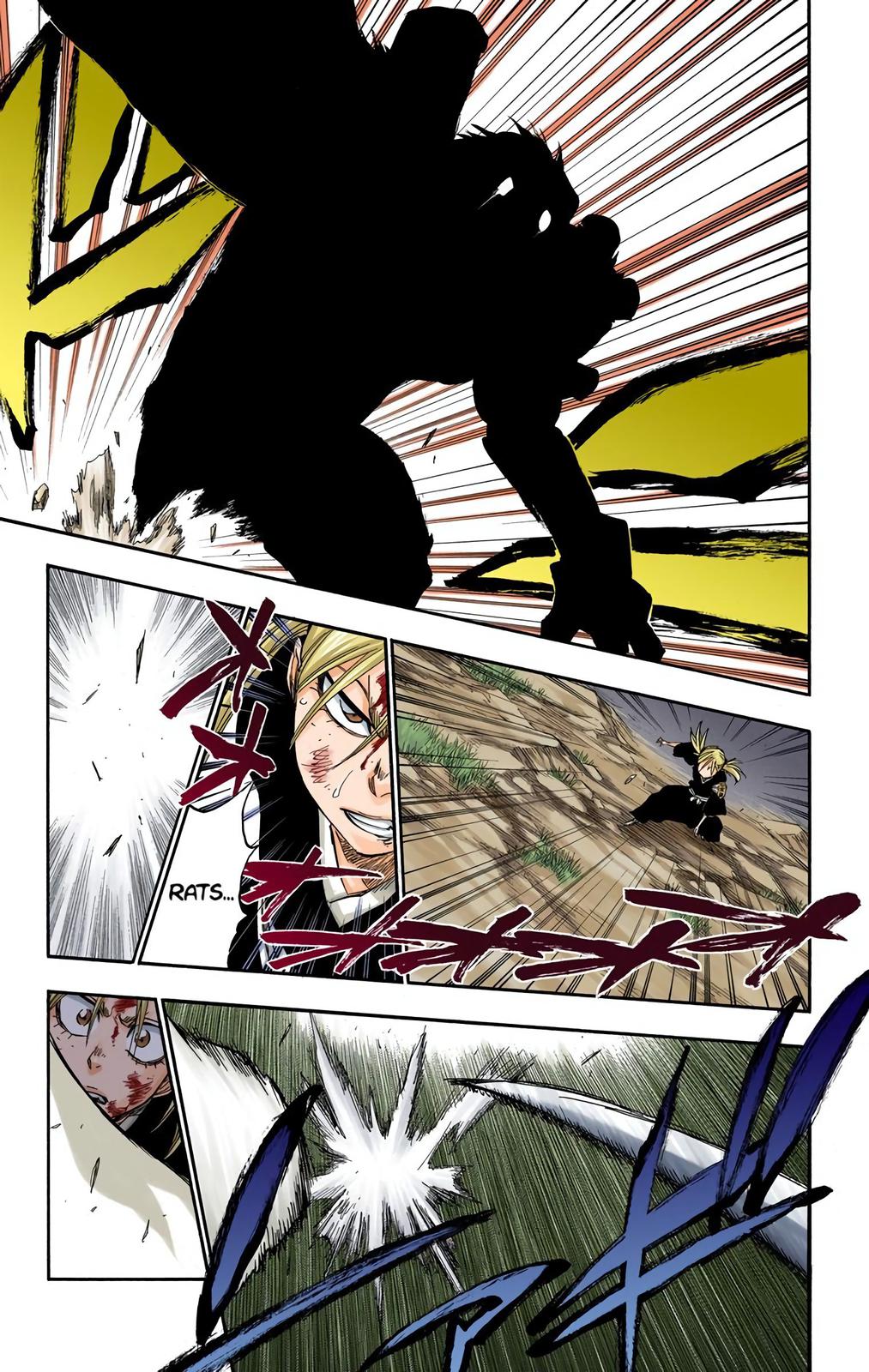 Chapter 315.7 — Page 17