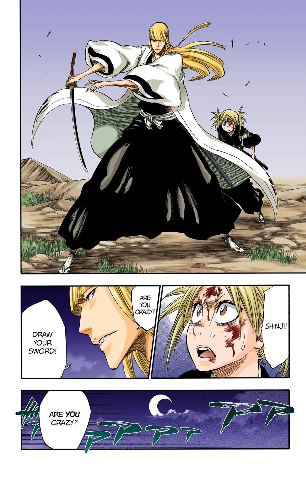 Chapter 315.7 — Page 18