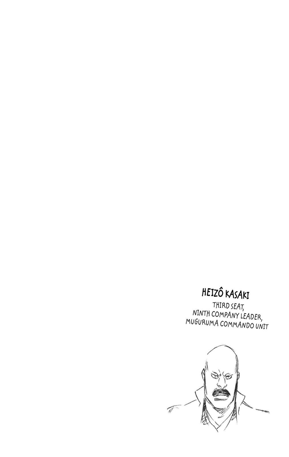 Chapter 315.7 — Page 20