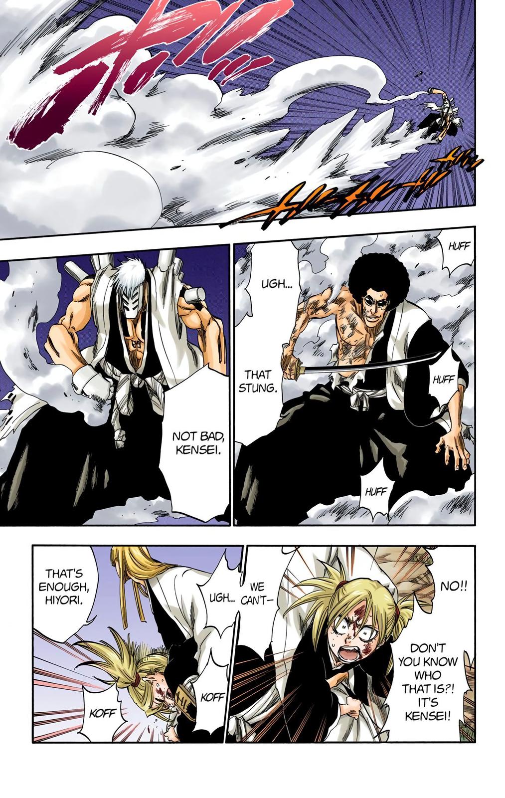 Chapter 315.8 — Page 7