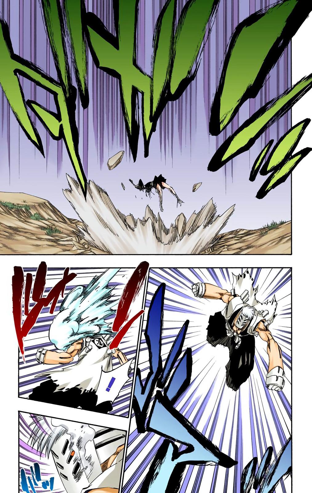 Chapter 315.9 — Page 7