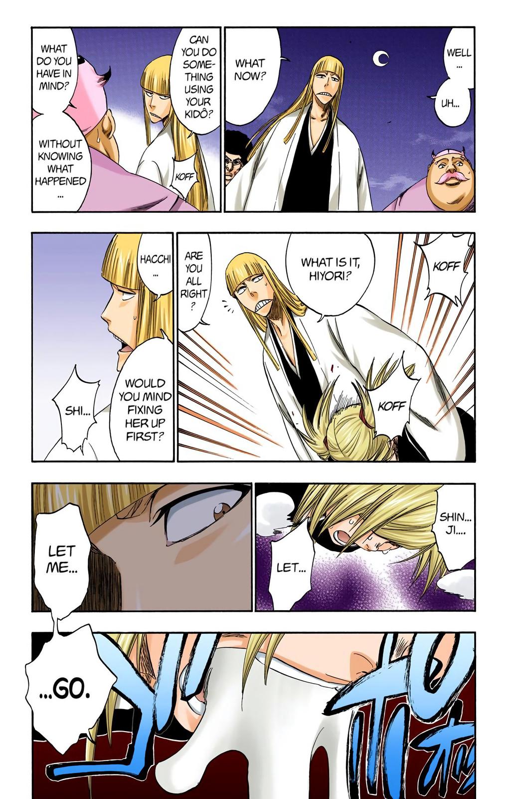Chapter 315.9 — Page 11