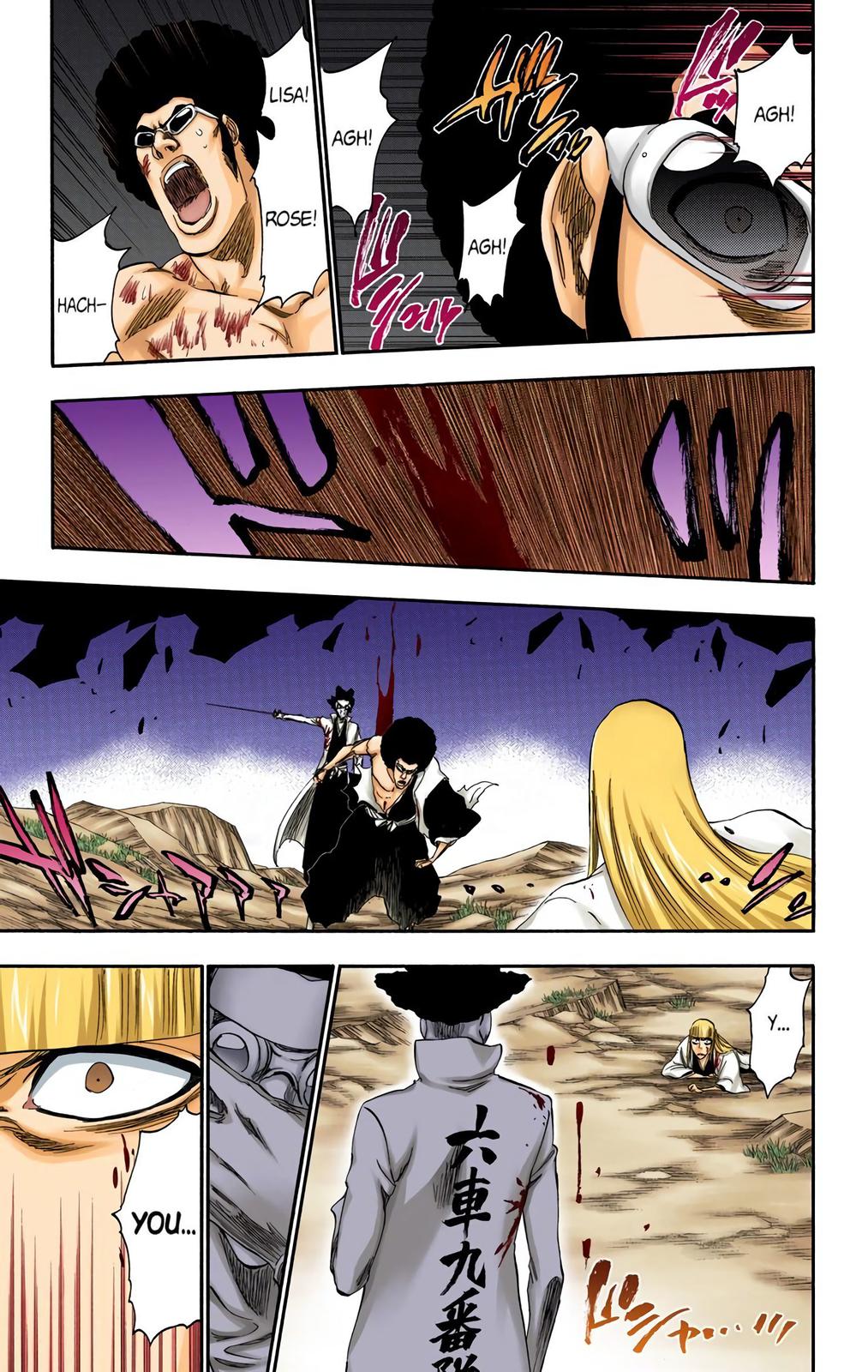 Chapter 315.9 — Page 15