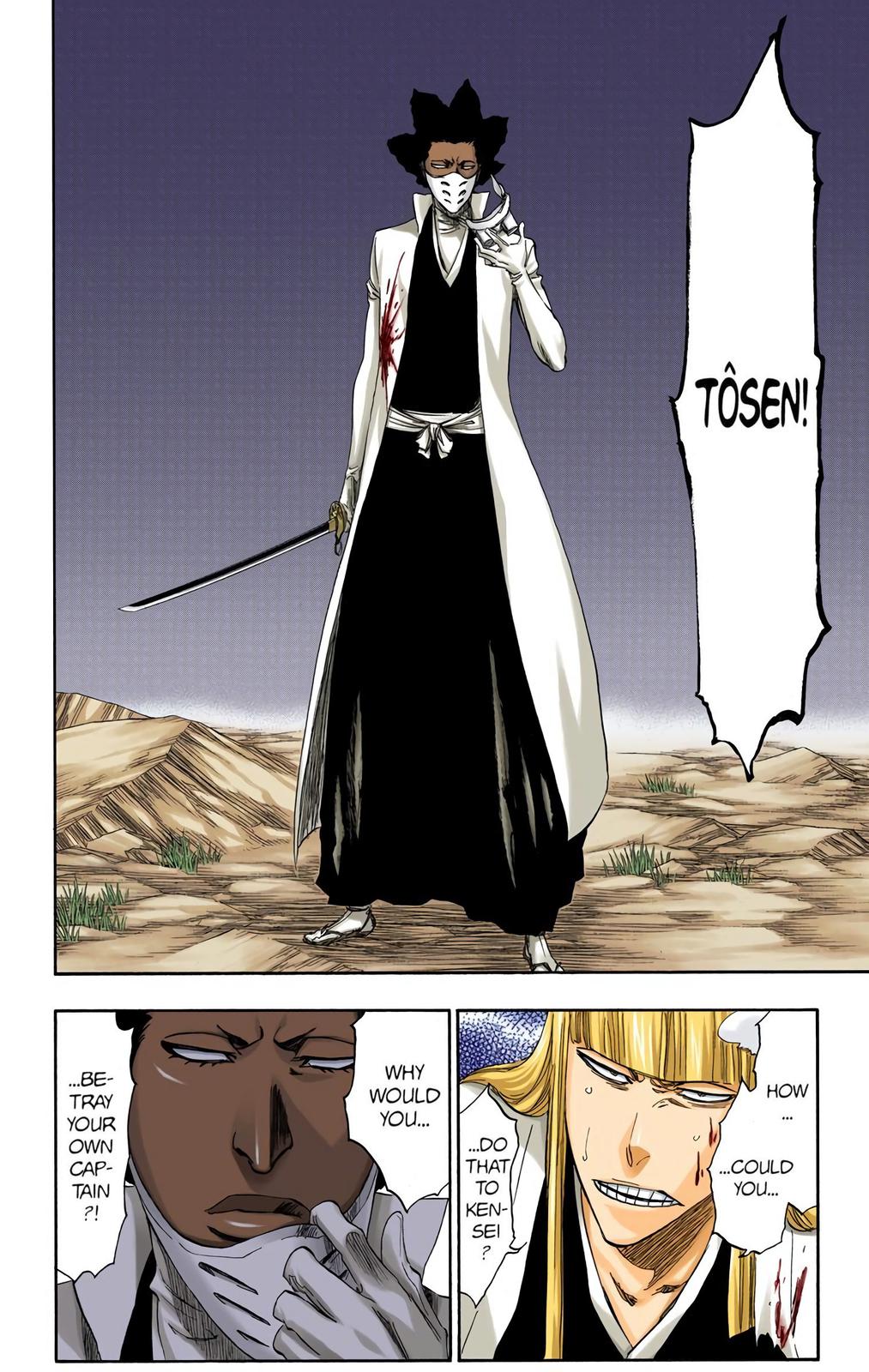 Chapter 315.9 — Page 16