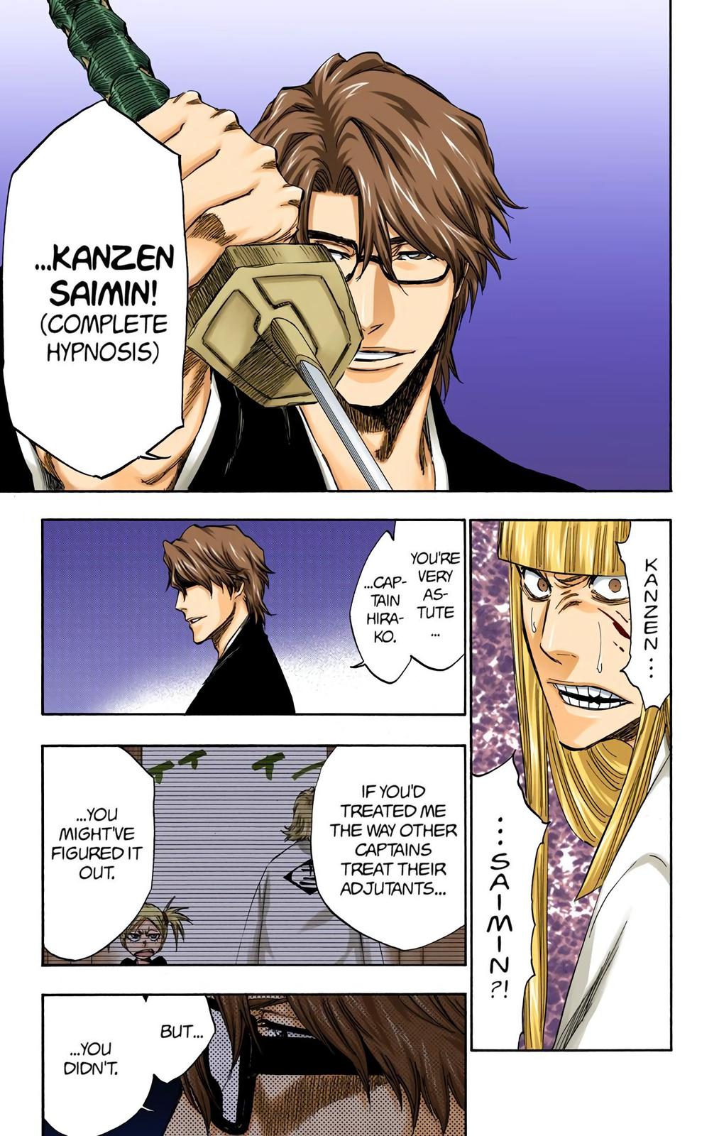 Chapter 316 — Chapter 316 — Page 14