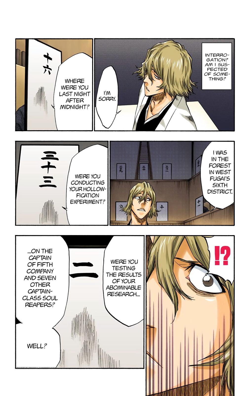 Chapter 316.2 — Chapter 316.2 — Page 7