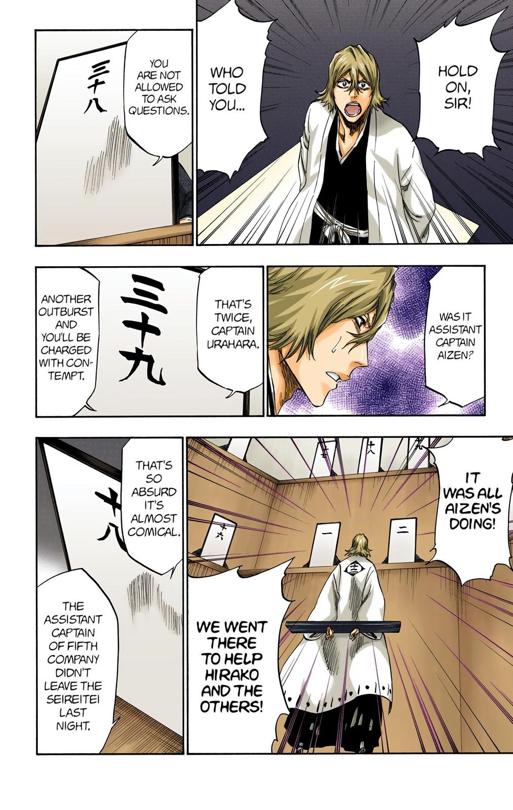 Chapter 316.2 — Chapter 316.2 — Page 8