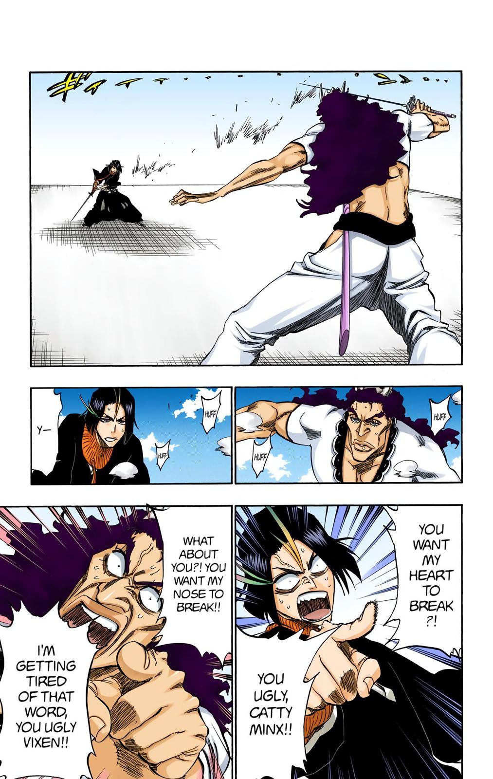 Chapter 320 — Page 7