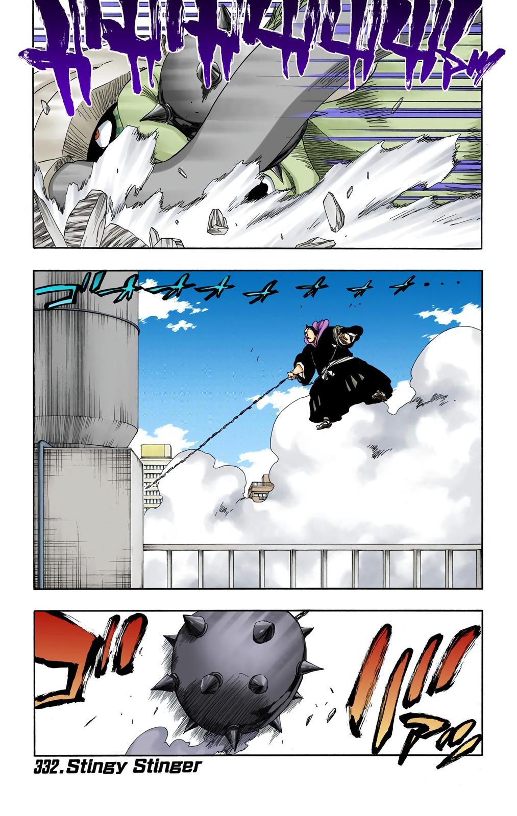 Chapter 332 — Chapter 332 — Page 7