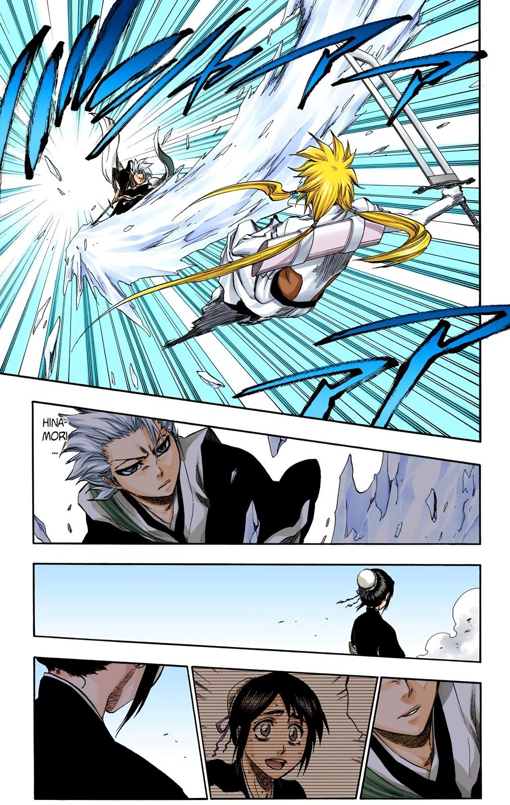 Chapter 334 — Chapter 334 — Page 7