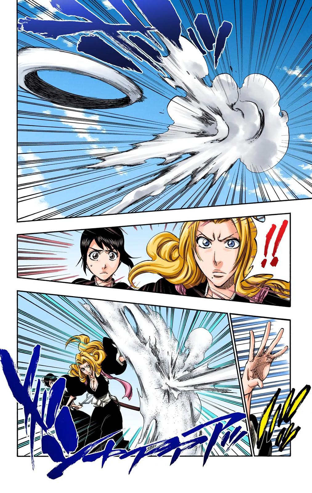 Chapter 334 — Chapter 334 — Page 12