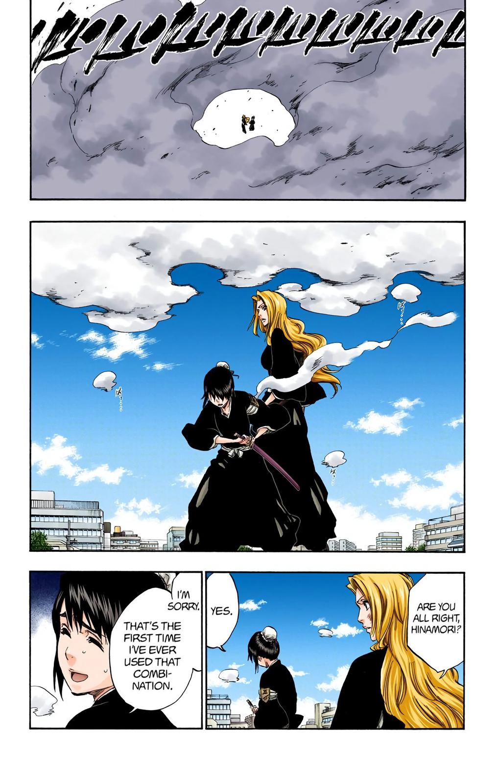 Chapter 335 — Chapter 335 — Page 15