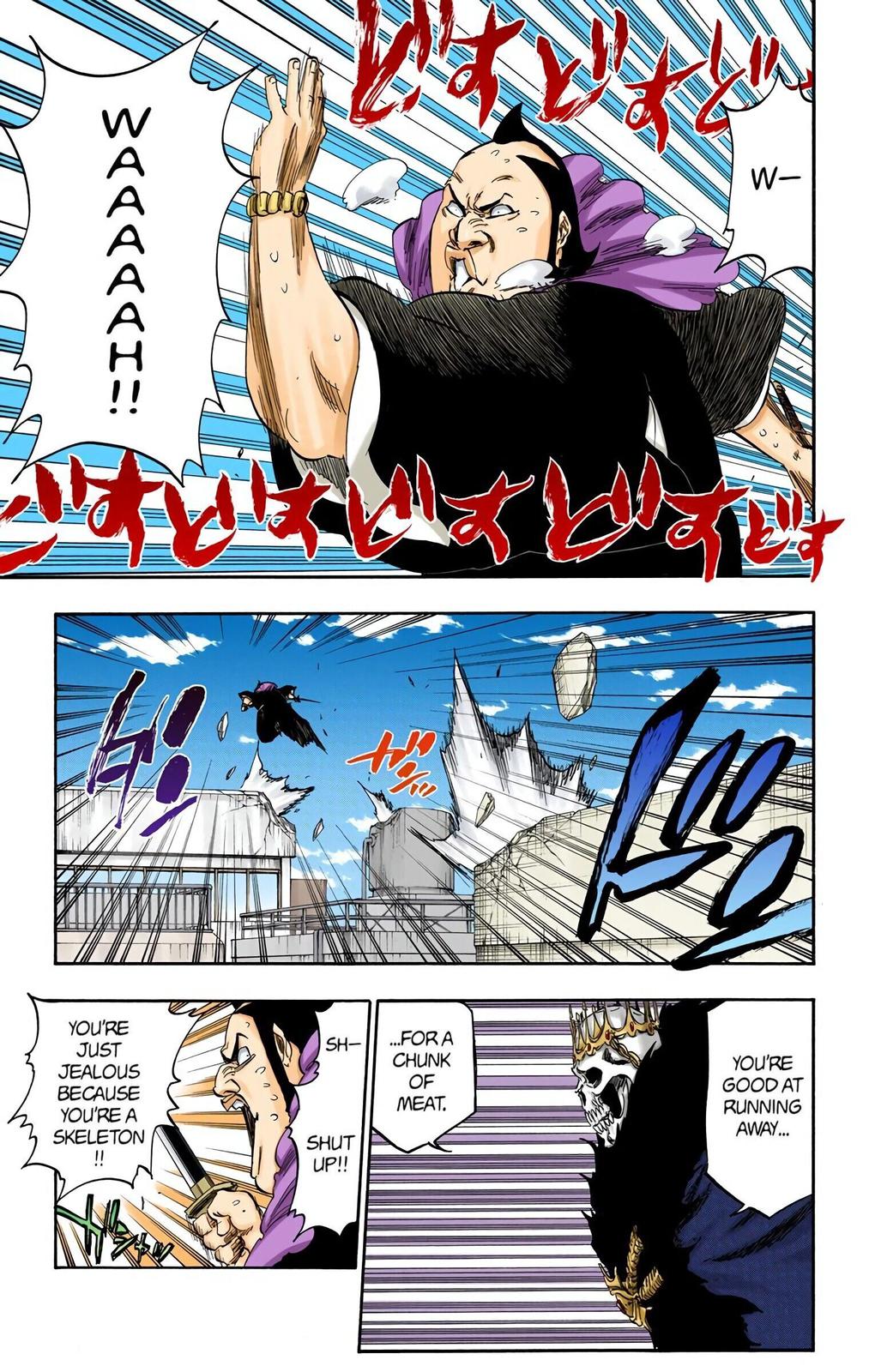 Chapter 360 — Page 5