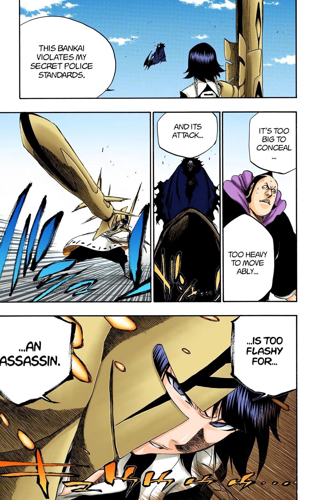 Chapter 360 — Page 17