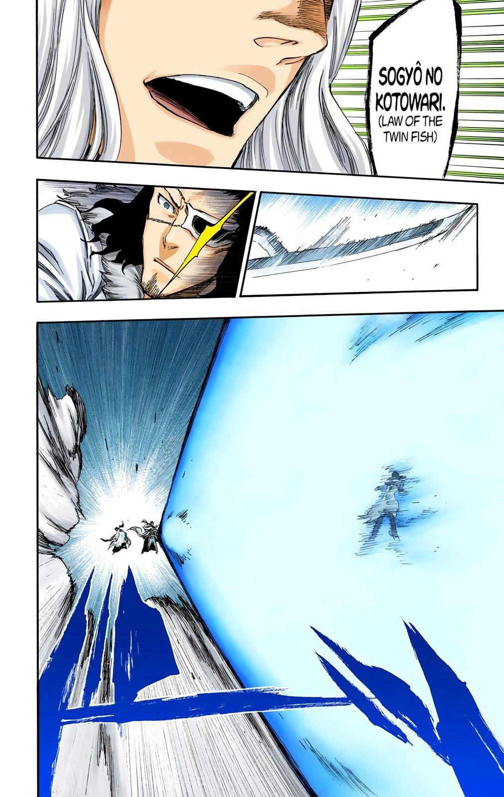 Chapter 362 — Chapter 362 — Page 17