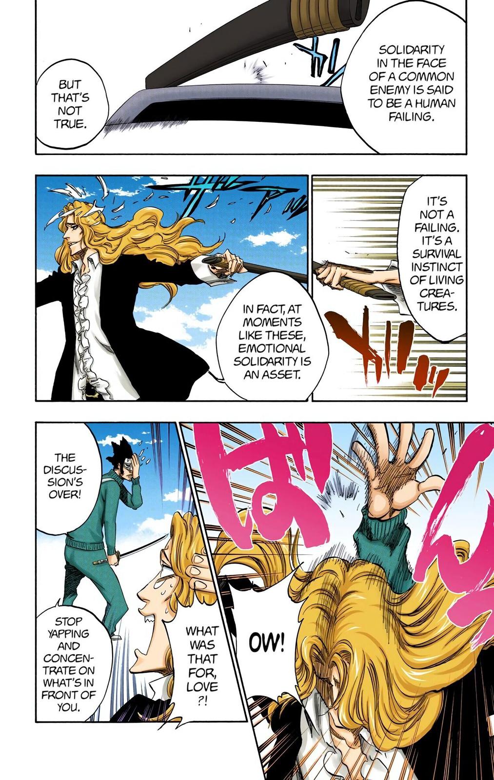 Chapter 367 — Page 12