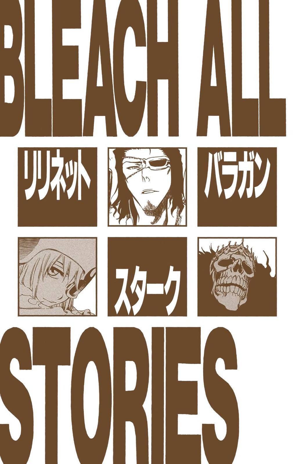 Chapter 368 — Chapter 368 — Page 5