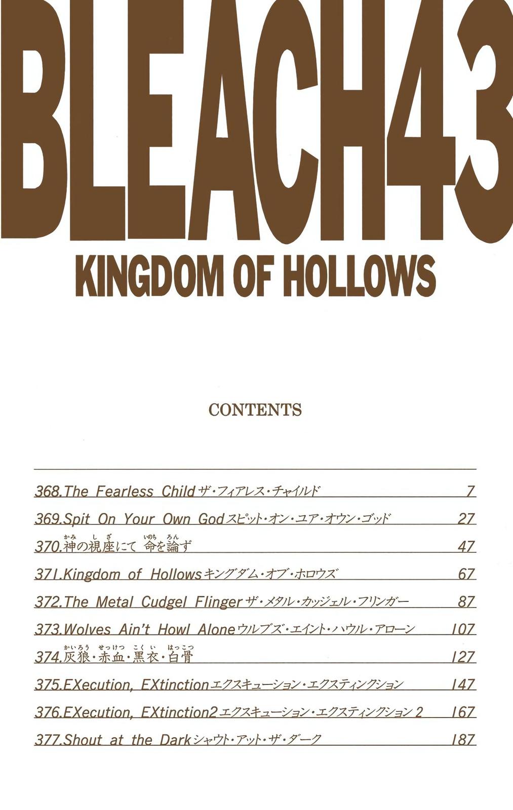 Chapter 368 — Chapter 368 — Page 6