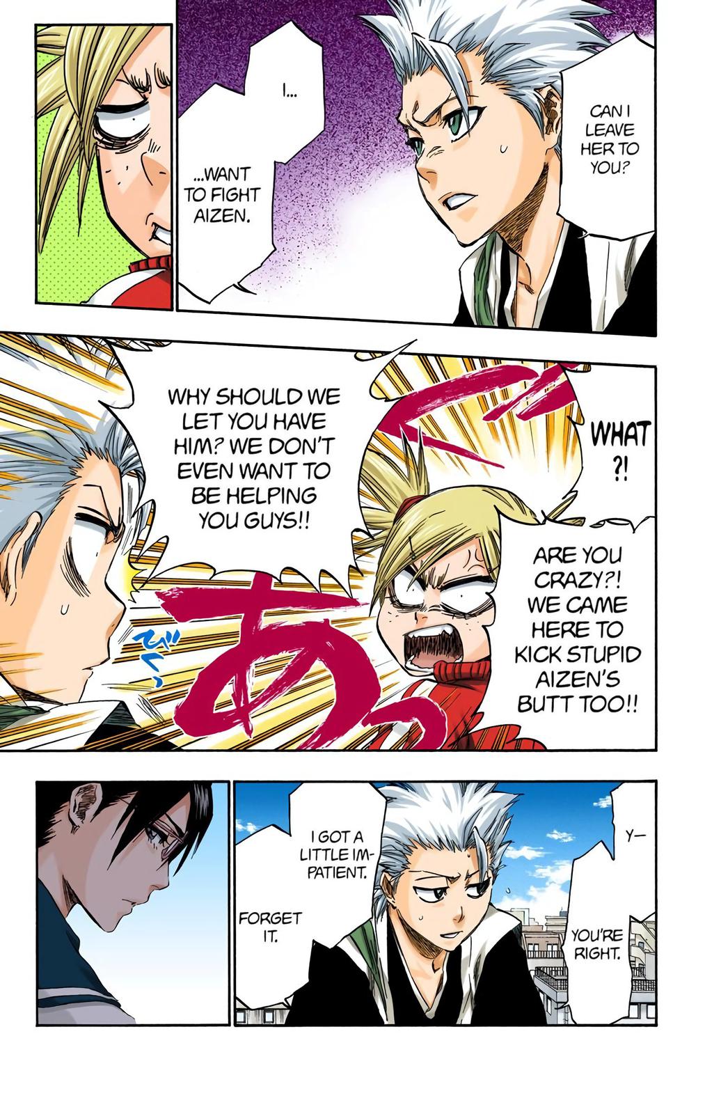 Chapter 368 — Chapter 368 — Page 17