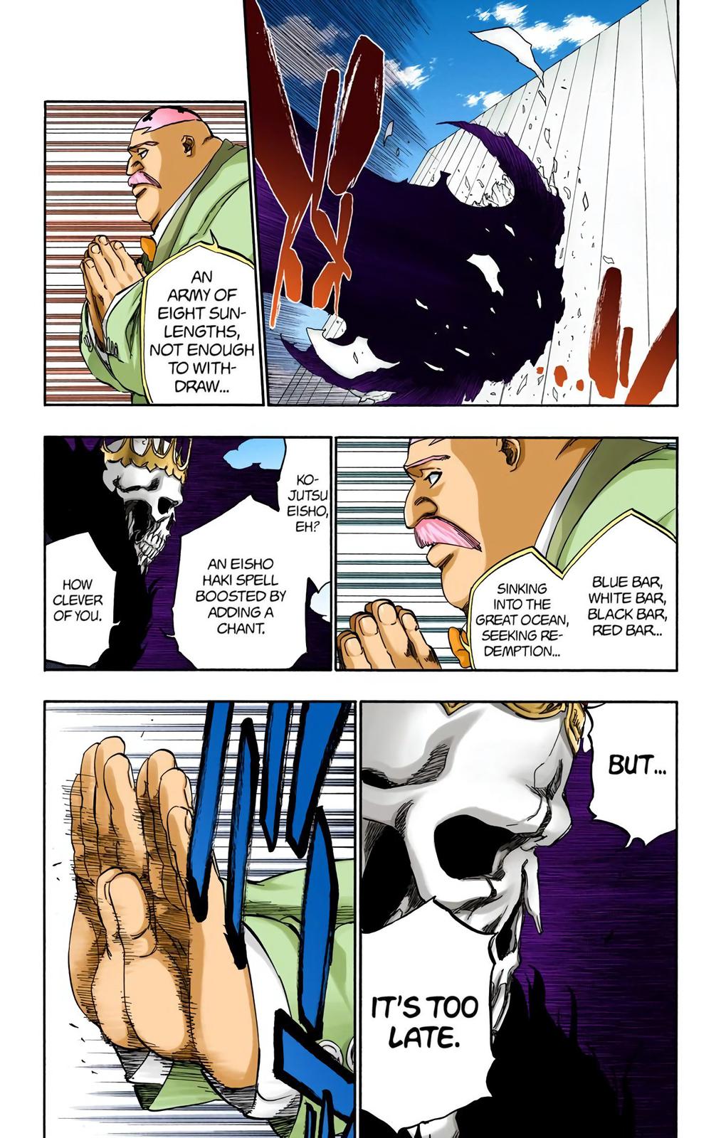 Chapter 369 — Chapter 369 — Page 7