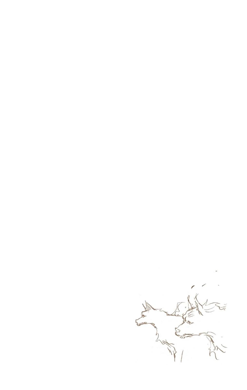 Chapter 372 — Chapter 372 — Page 18