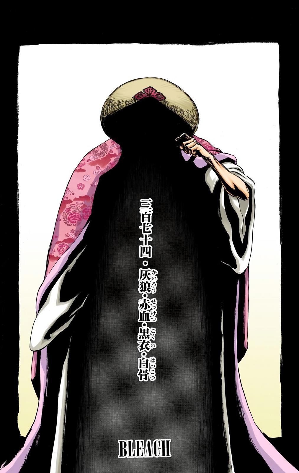 Chapter 374 — Chapter 374 — Page 4
