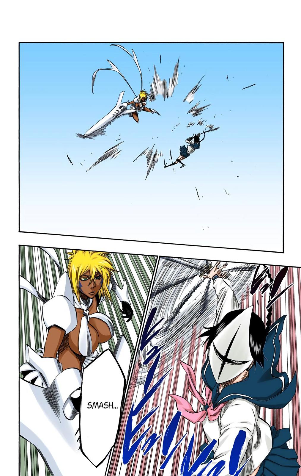 Chapter 375 — Page 12