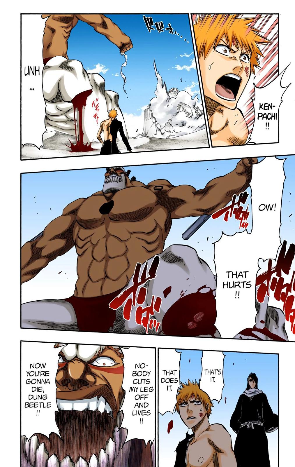 Chapter 380 — Page 8